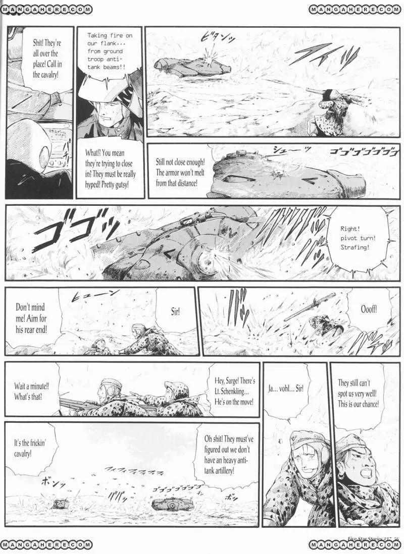 Five Star Monogatari chapter 17 page 57