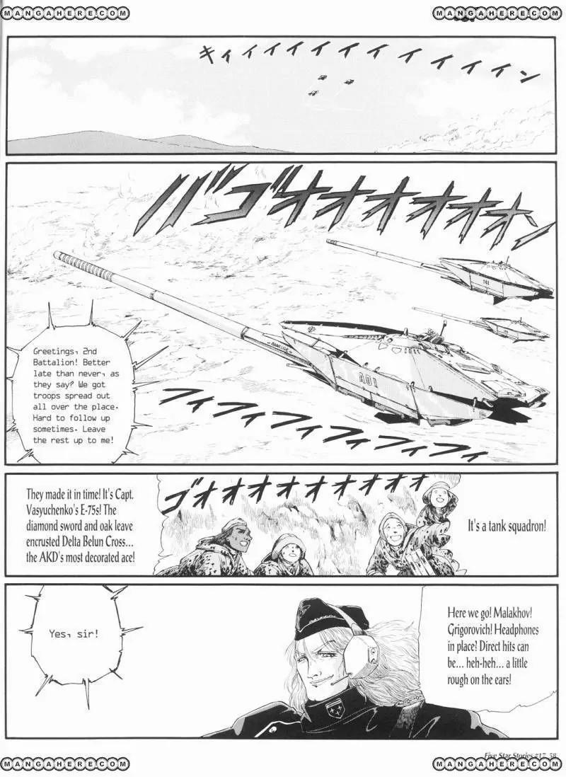 Five Star Monogatari chapter 17 page 59