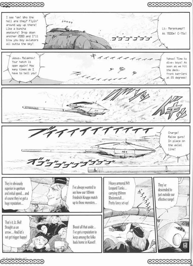 Five Star Monogatari chapter 17 page 60