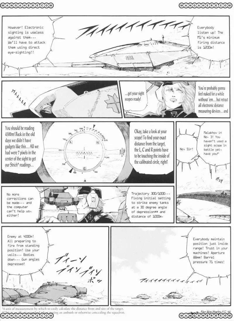 Five Star Monogatari chapter 17 page 61