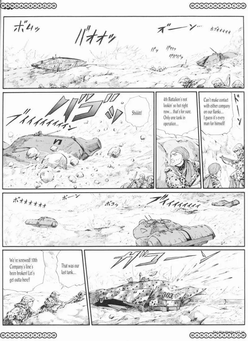 Five Star Monogatari chapter 17 page 67