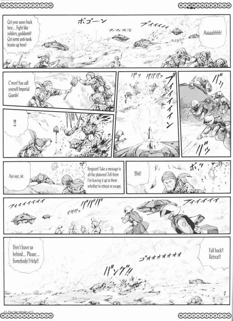 Five Star Monogatari chapter 17 page 68