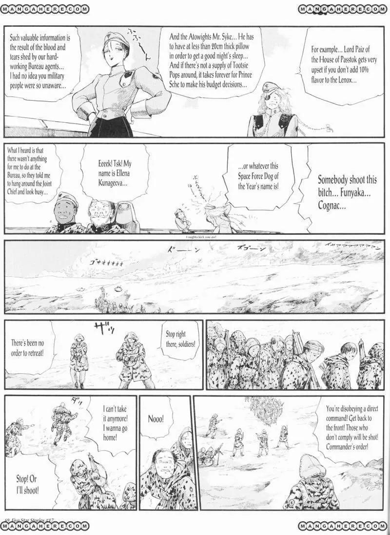 Five Star Monogatari chapter 17 page 70