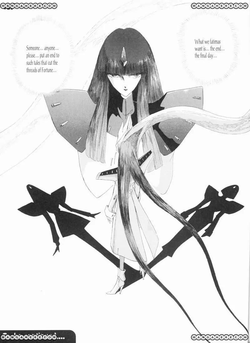 Five Star Monogatari chapter 17 page 74