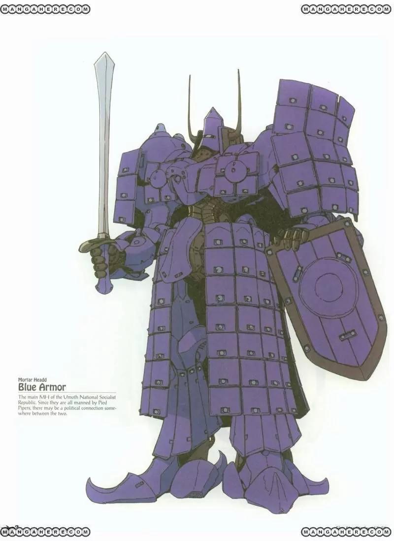 Five Star Monogatari chapter 17 page 79