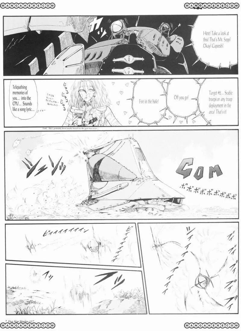 Five Star Monogatari chapter 17 page 8