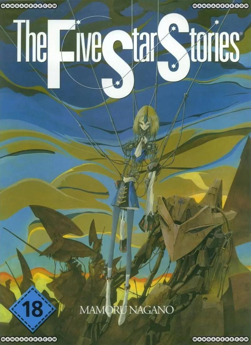 Five Star Monogatari chapter 18 page 1