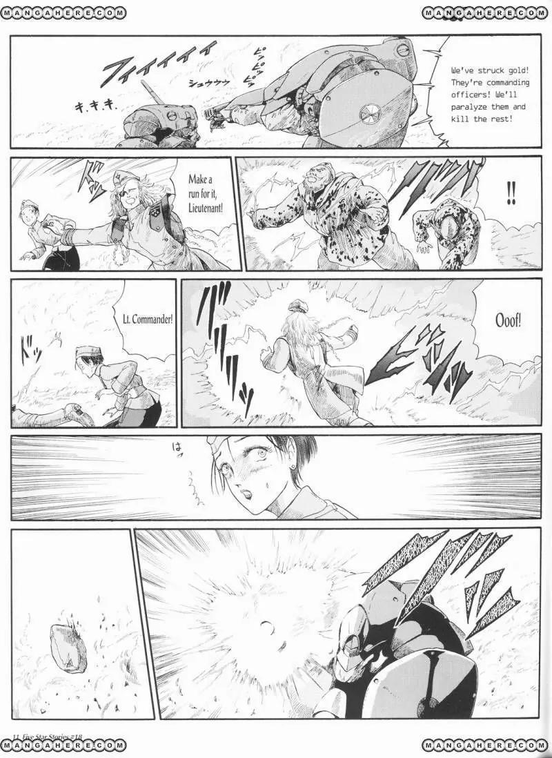 Five Star Monogatari chapter 18 page 12