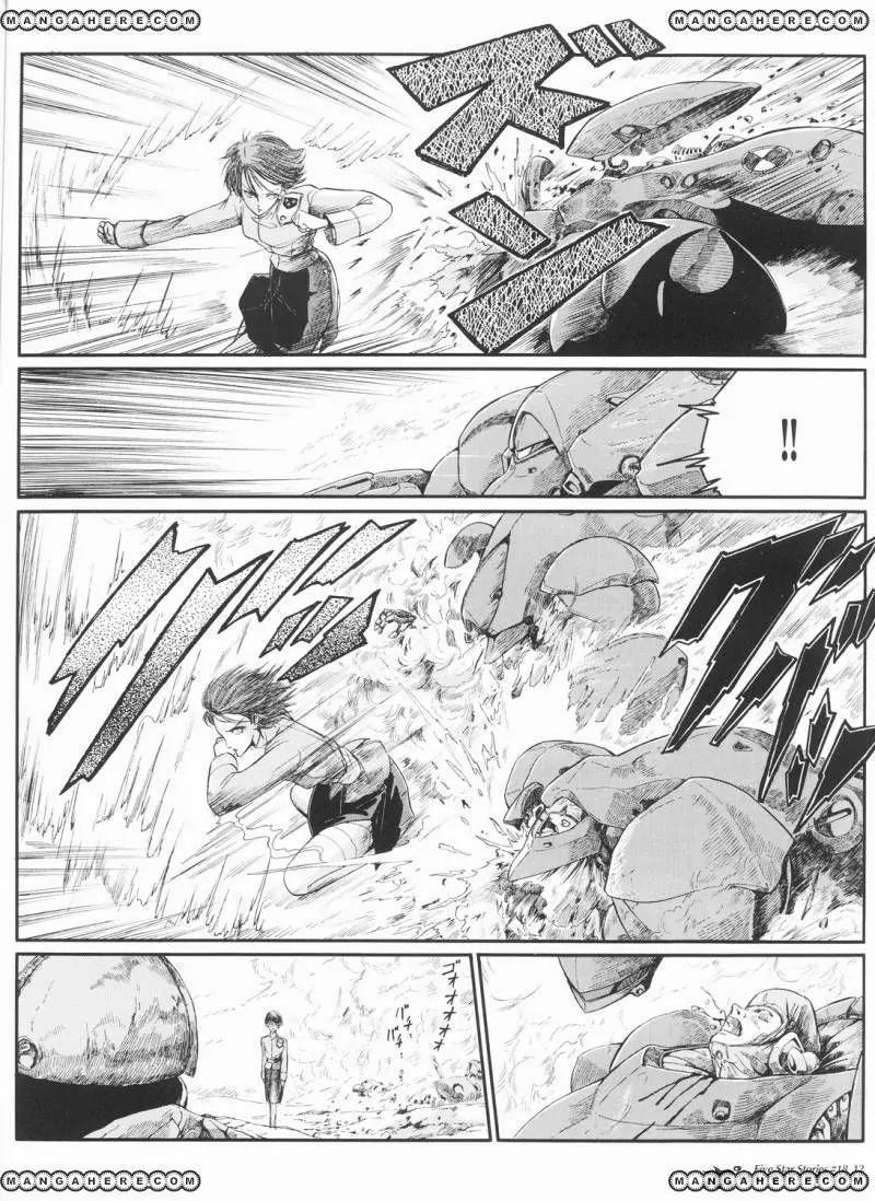 Five Star Monogatari chapter 18 page 13