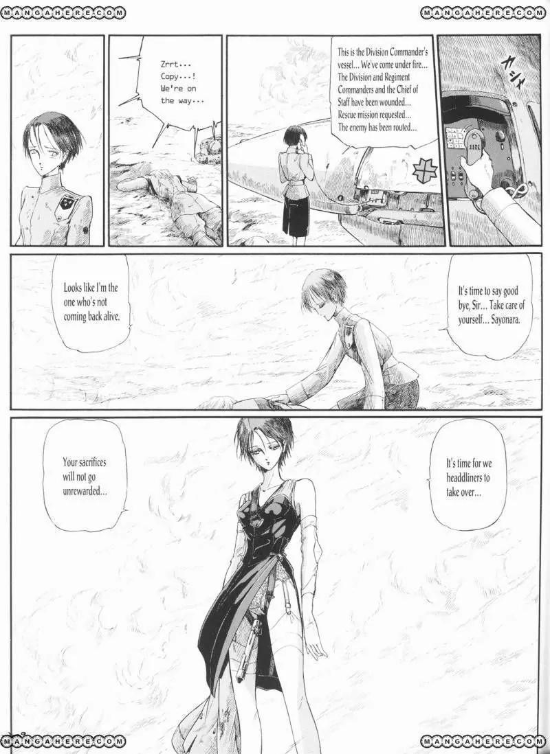 Five Star Monogatari chapter 18 page 14