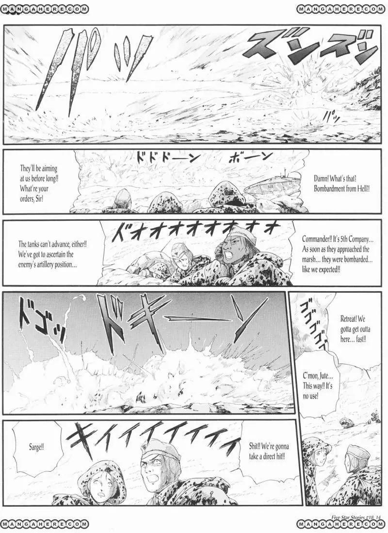 Five Star Monogatari chapter 18 page 15