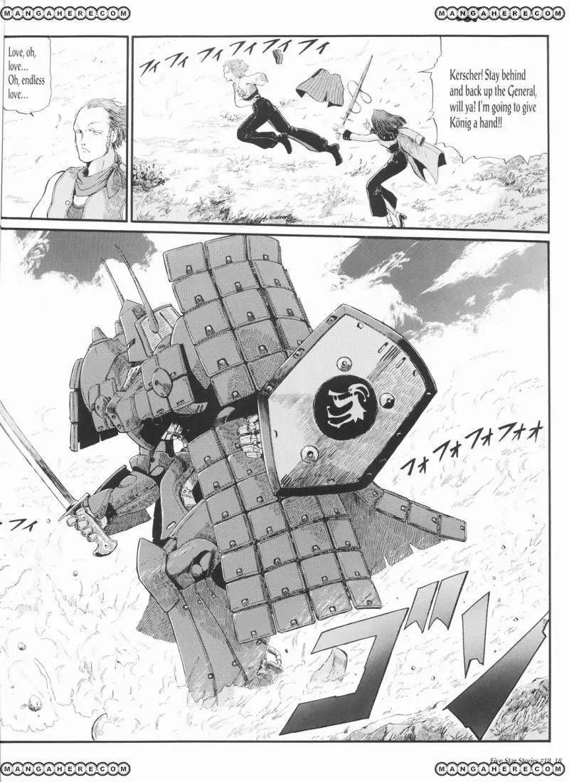 Five Star Monogatari chapter 18 page 19