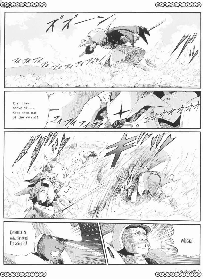 Five Star Monogatari chapter 18 page 23