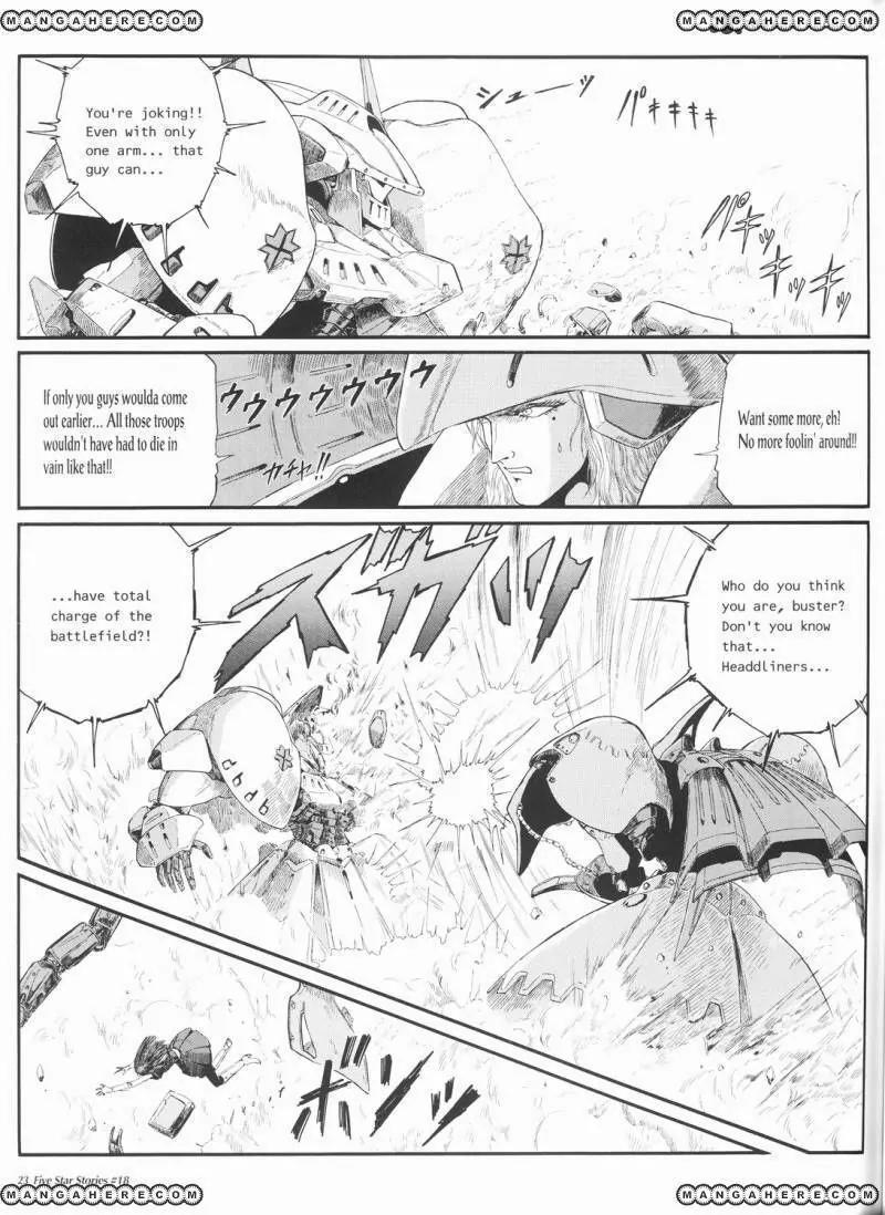 Five Star Monogatari chapter 18 page 24