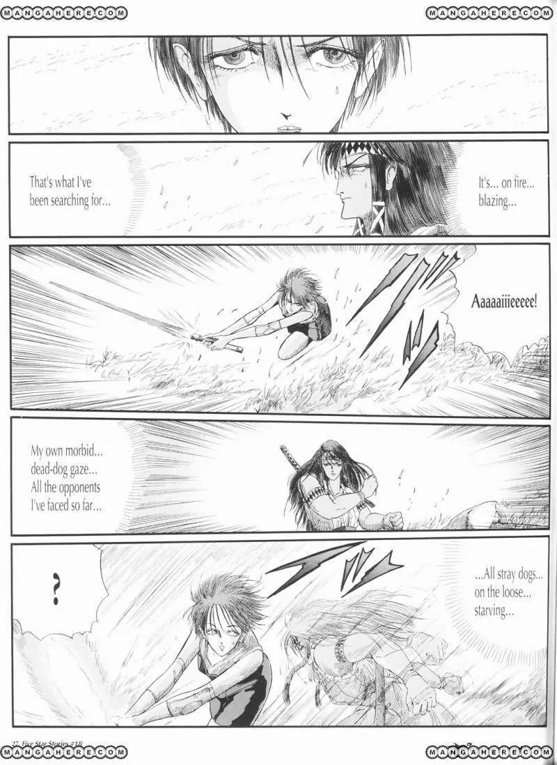 Five Star Monogatari chapter 18 page 28