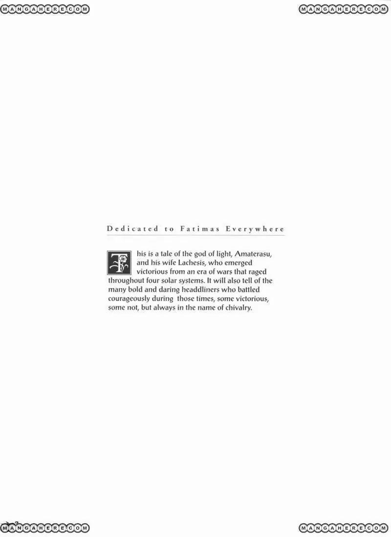 Five Star Monogatari chapter 18 page 3