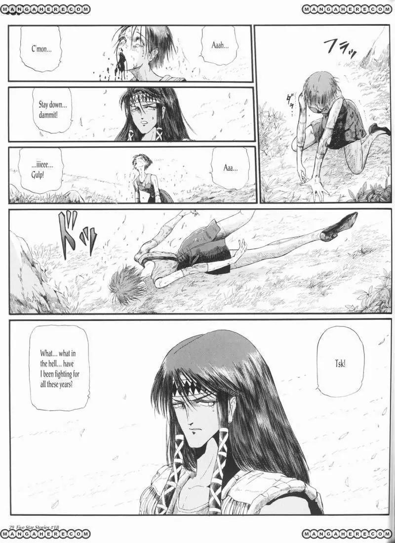Five Star Monogatari chapter 18 page 30