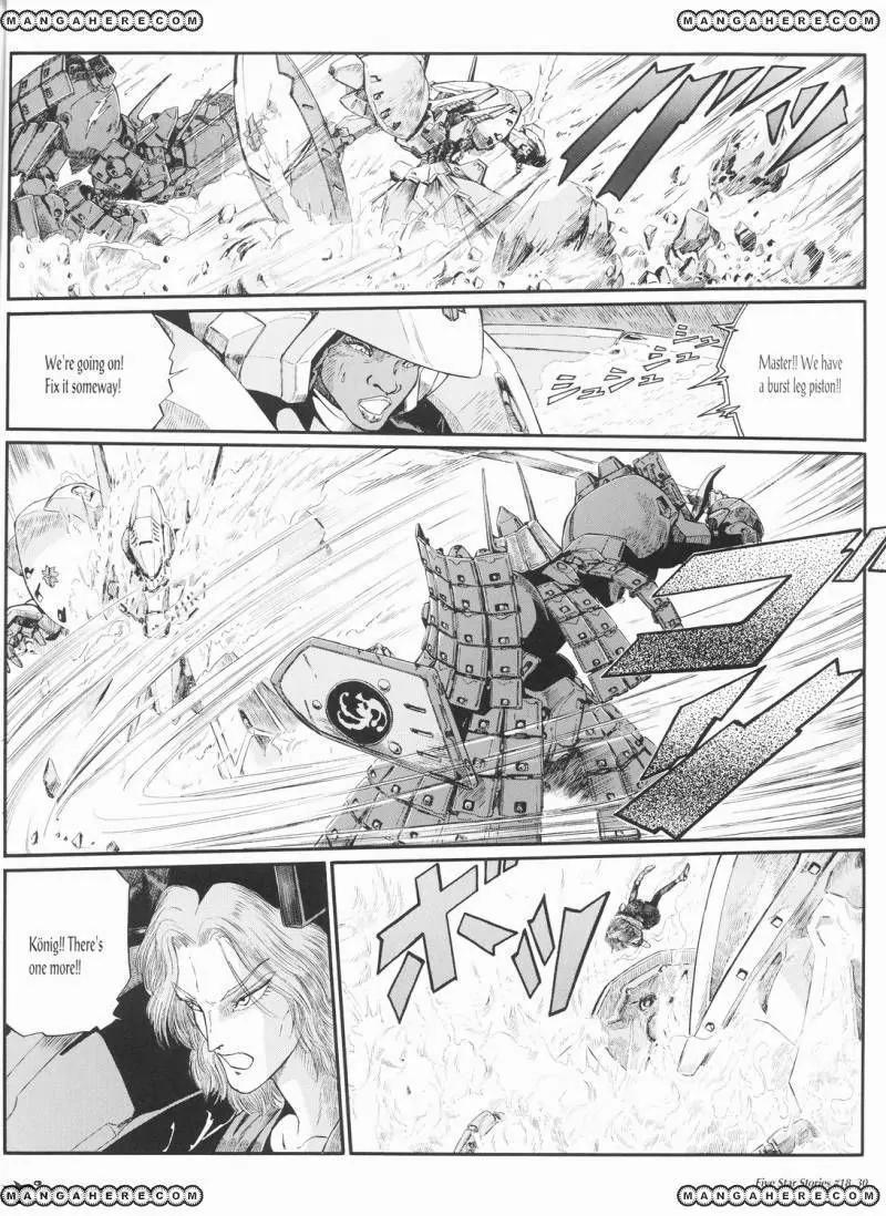 Five Star Monogatari chapter 18 page 31