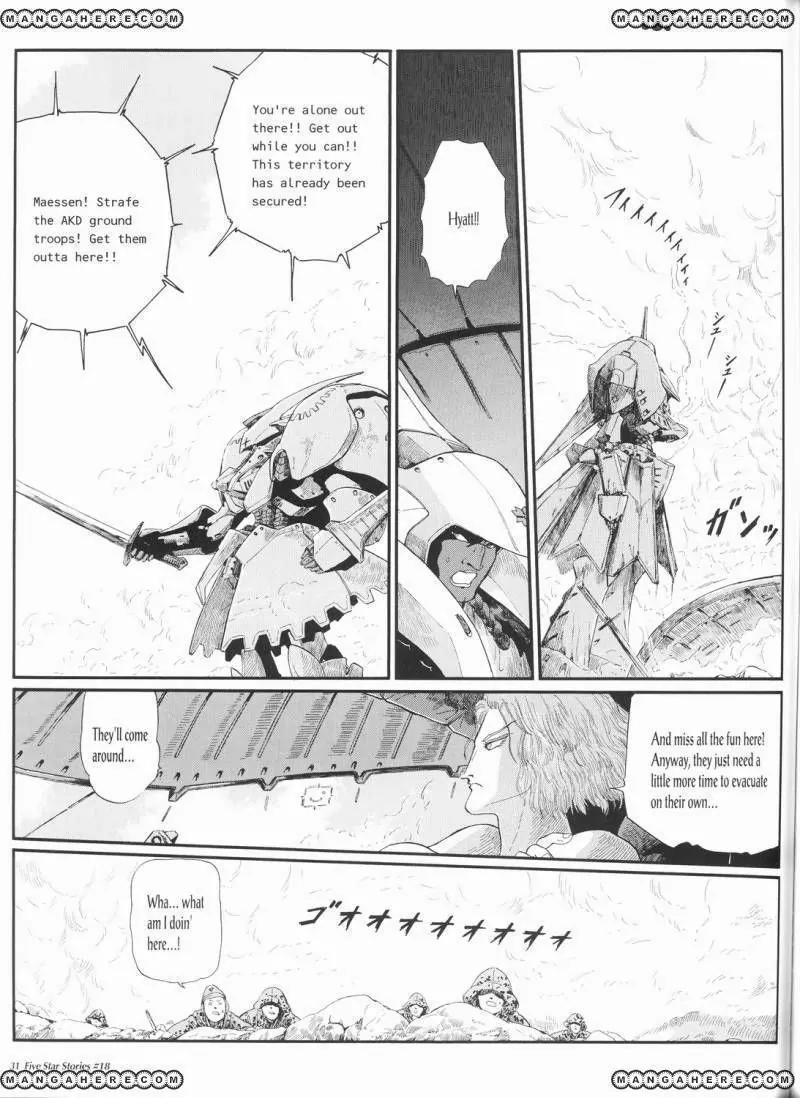 Five Star Monogatari chapter 18 page 32