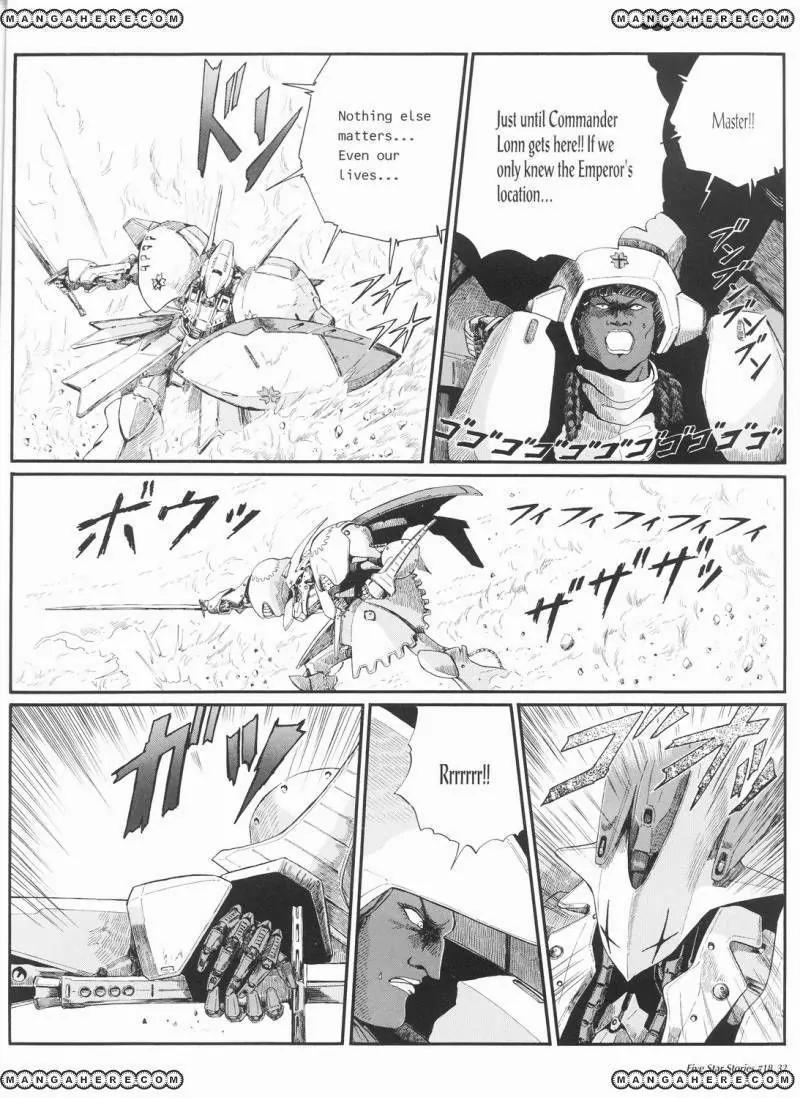 Five Star Monogatari chapter 18 page 33