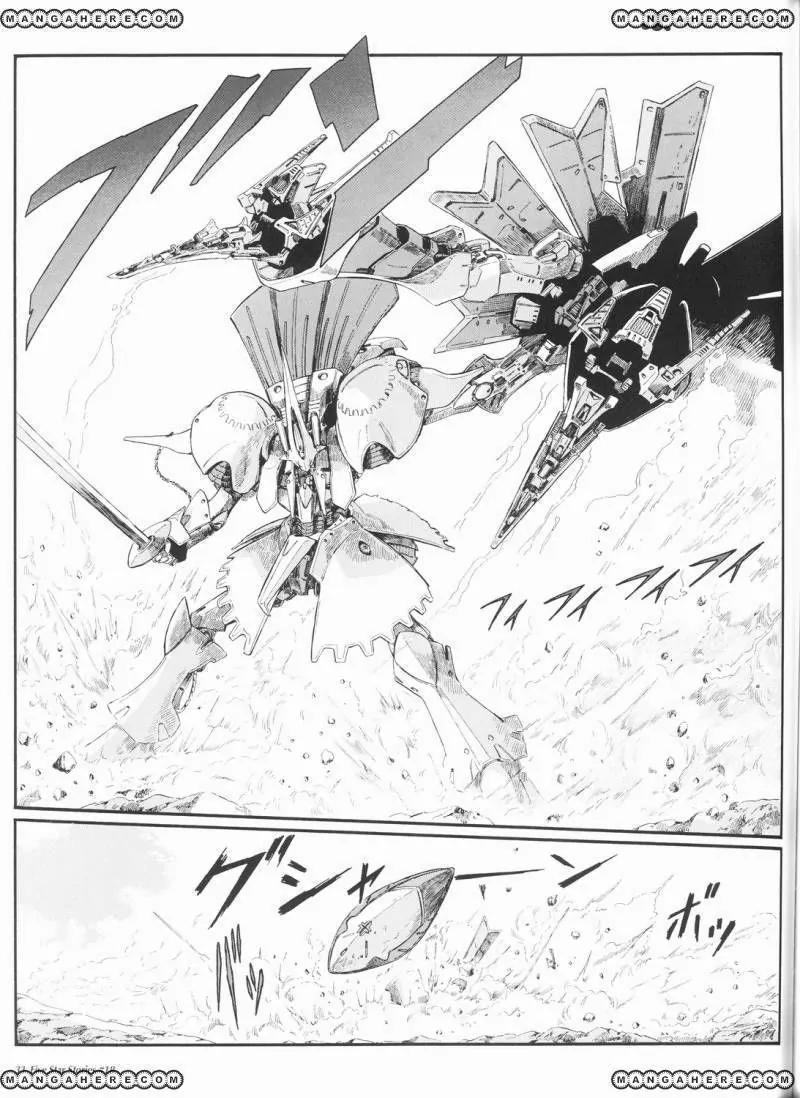 Five Star Monogatari chapter 18 page 34