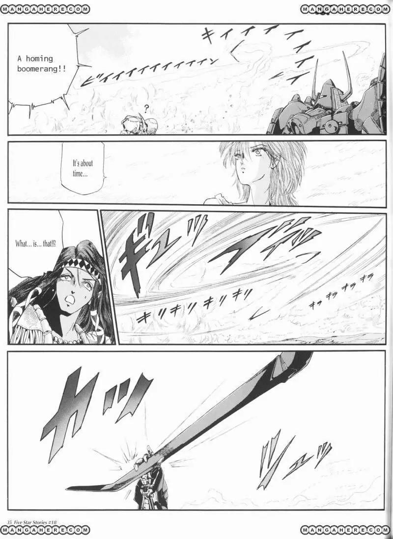 Five Star Monogatari chapter 18 page 36