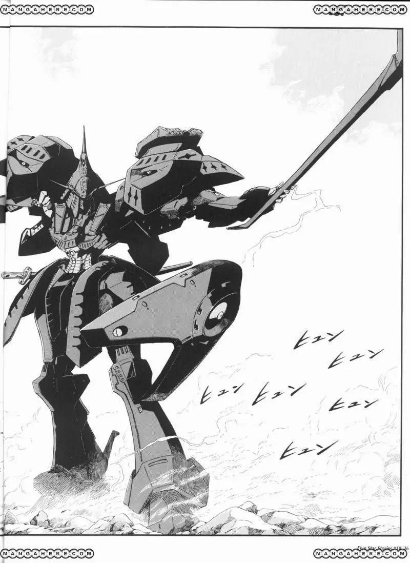 Five Star Monogatari chapter 18 page 37