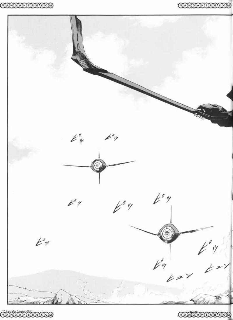 Five Star Monogatari chapter 18 page 38