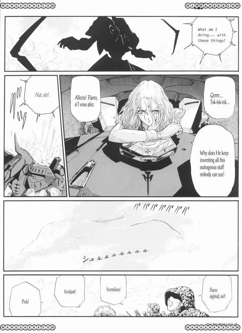 Five Star Monogatari chapter 18 page 39