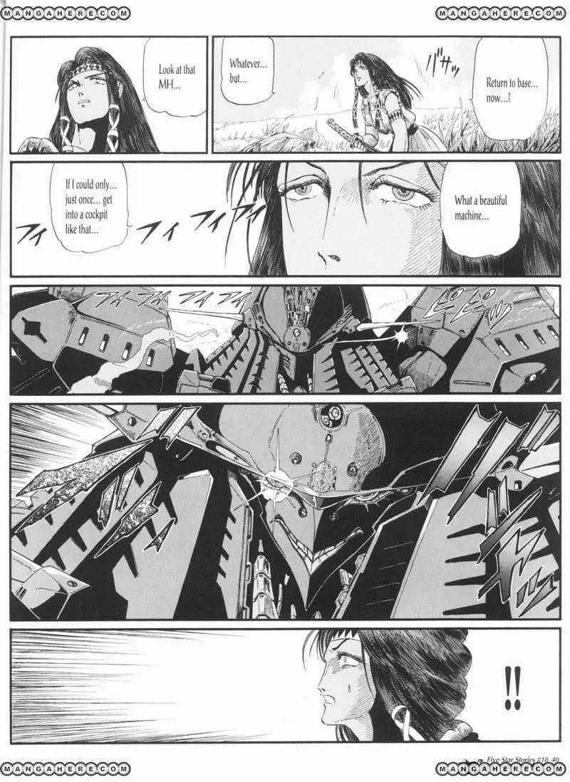 Five Star Monogatari chapter 18 page 41