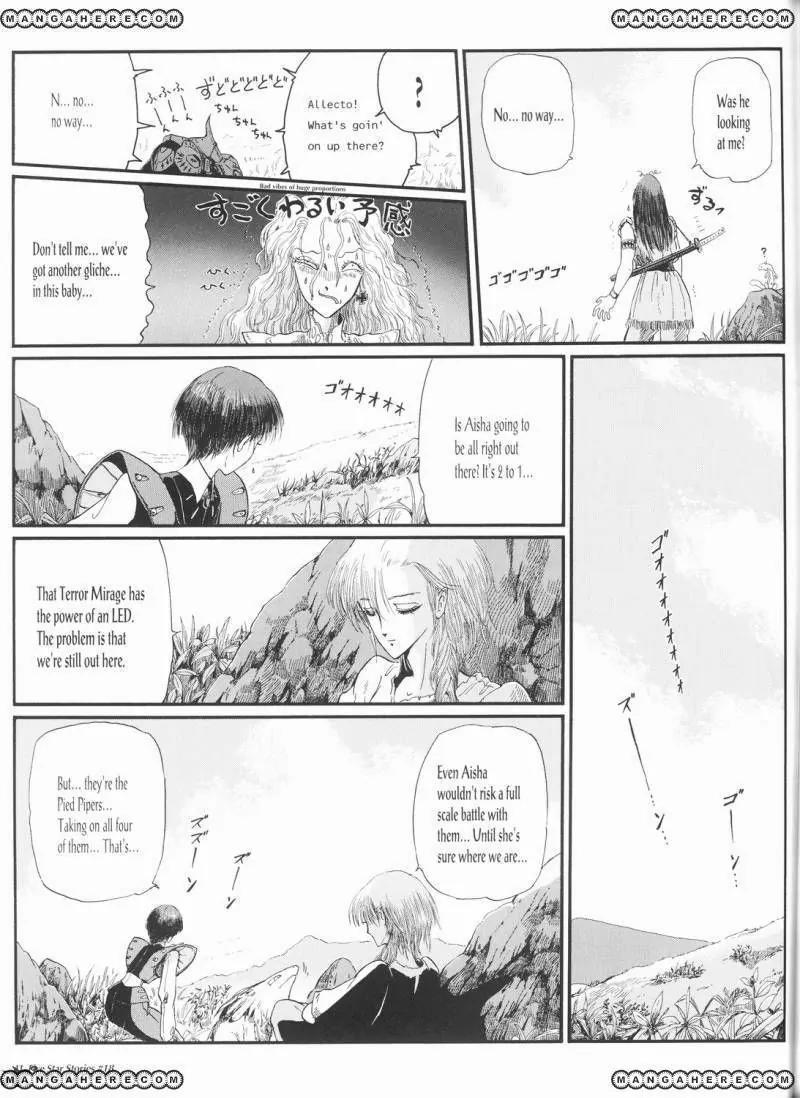 Five Star Monogatari chapter 18 page 42