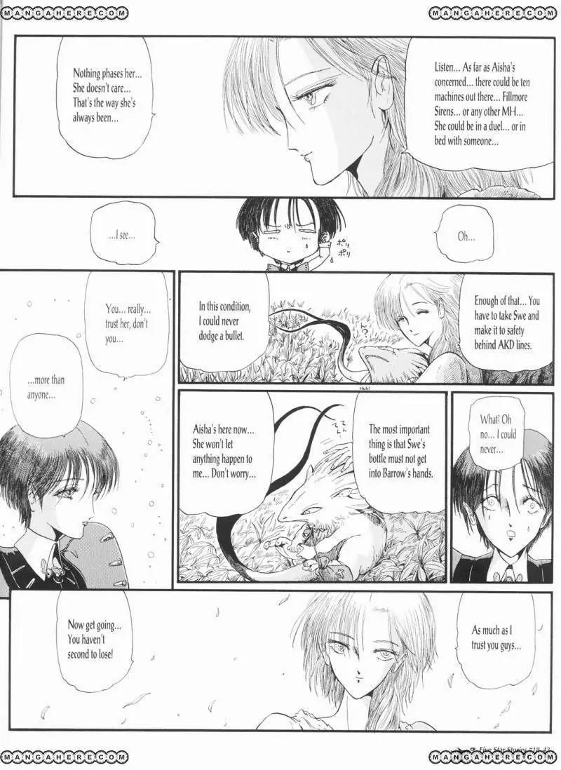 Five Star Monogatari chapter 18 page 43