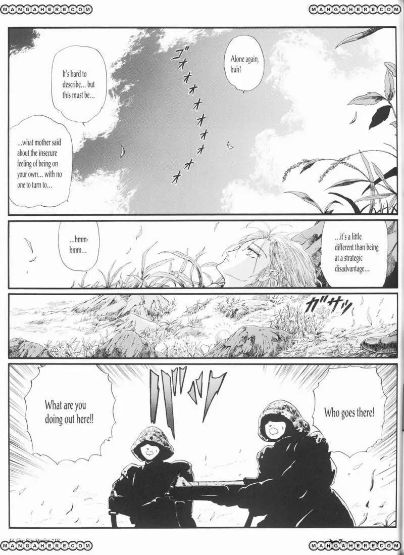 Five Star Monogatari chapter 18 page 44