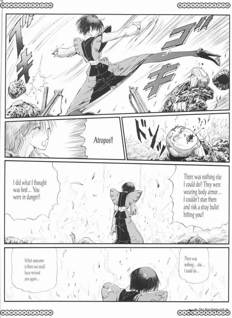 Five Star Monogatari chapter 18 page 47