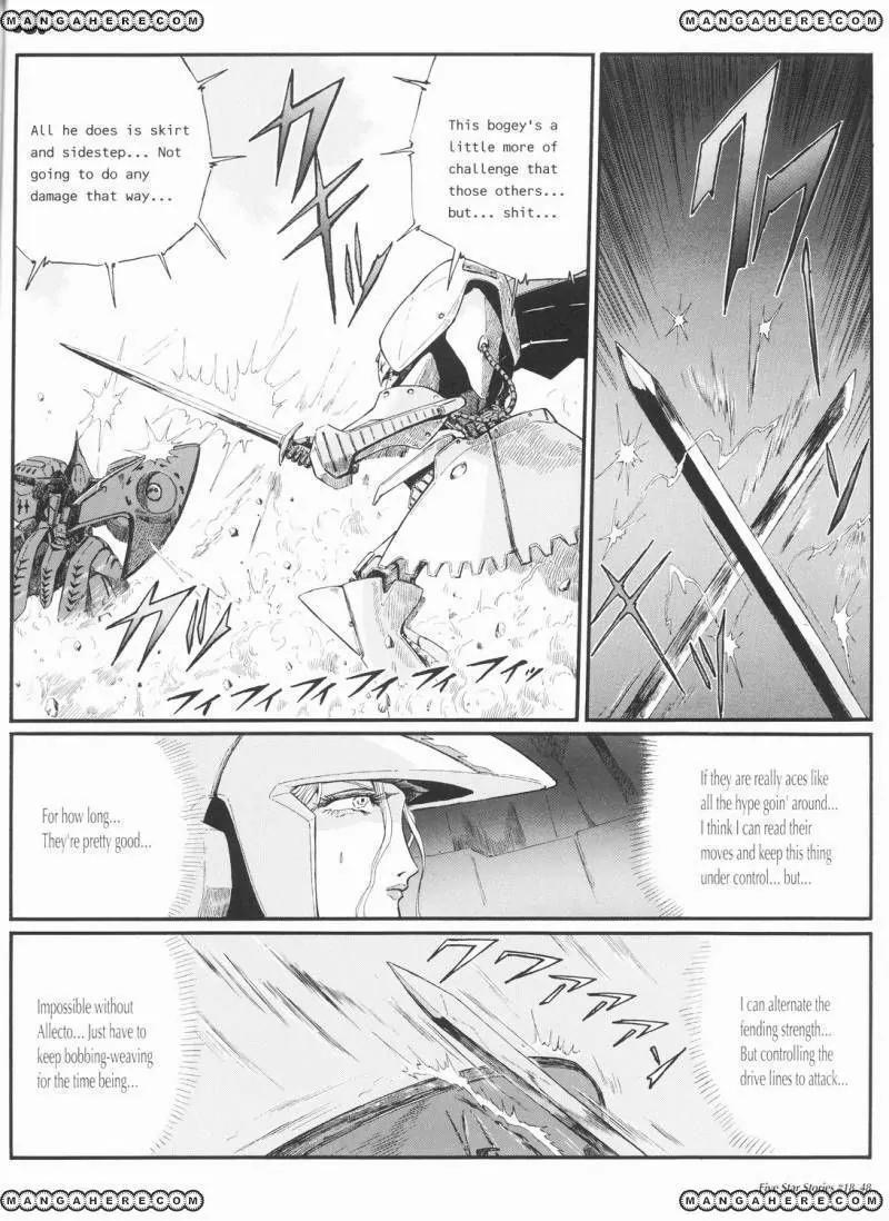 Five Star Monogatari chapter 18 page 49