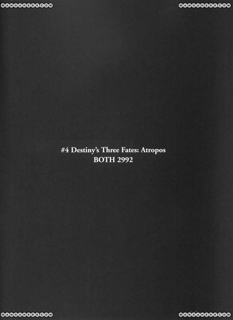 Five Star Monogatari chapter 18 page 5