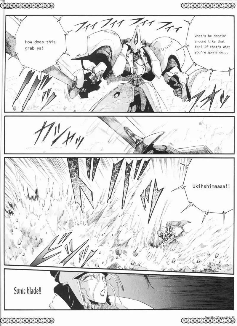 Five Star Monogatari chapter 18 page 51