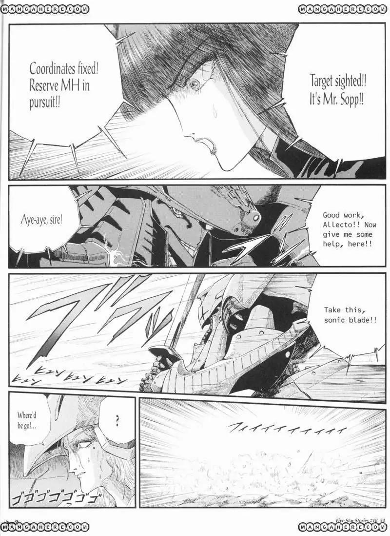 Five Star Monogatari chapter 18 page 55