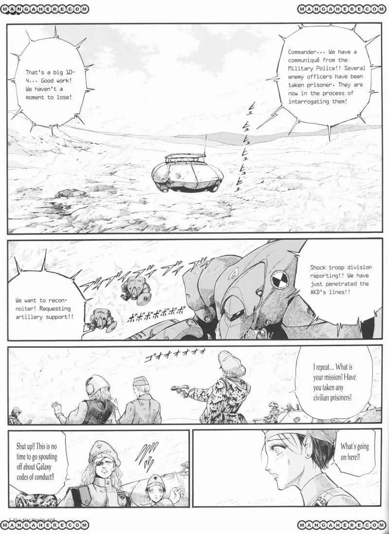 Five Star Monogatari chapter 18 page 6