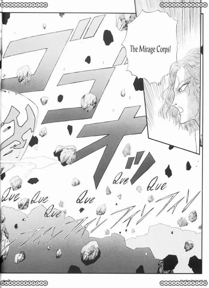 Five Star Monogatari chapter 18 page 61