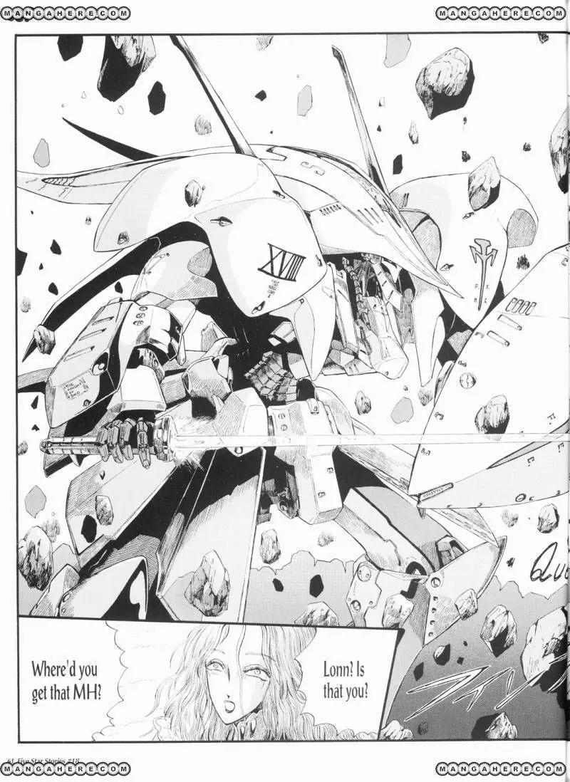 Five Star Monogatari chapter 18 page 62