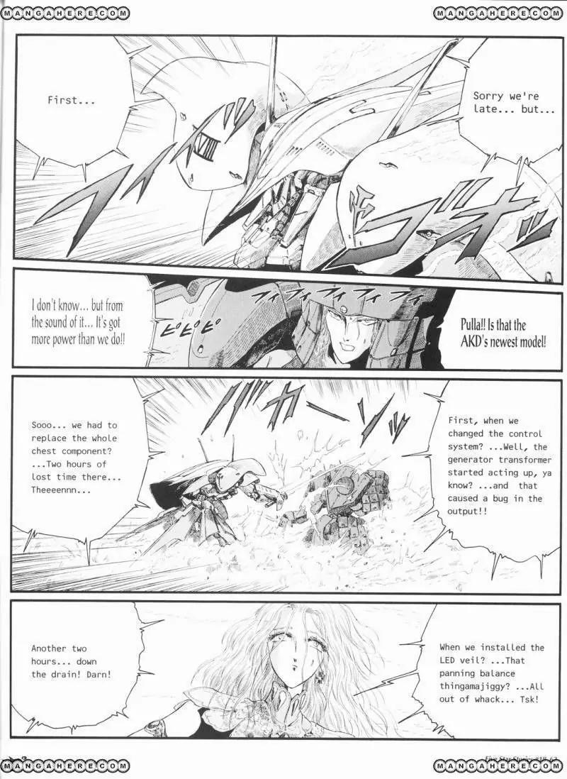 Five Star Monogatari chapter 18 page 63