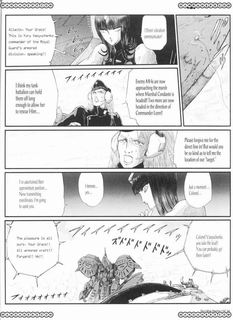 Five Star Monogatari chapter 18 page 67