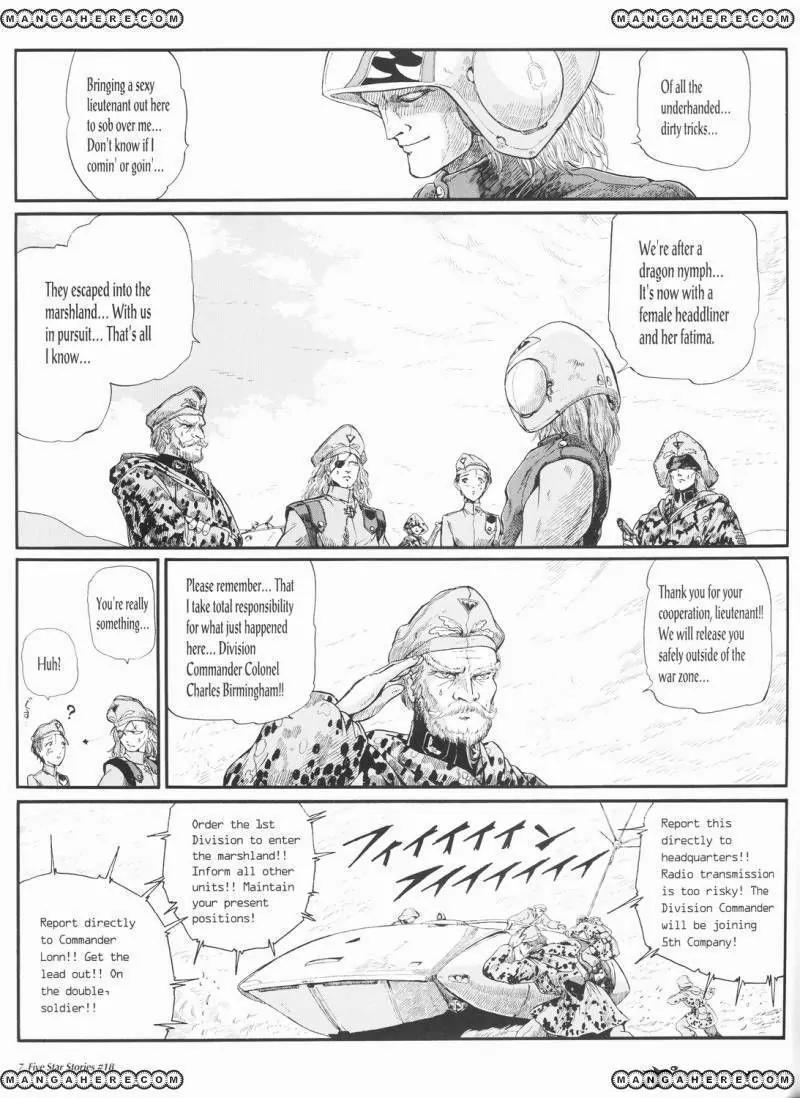 Five Star Monogatari chapter 18 page 8