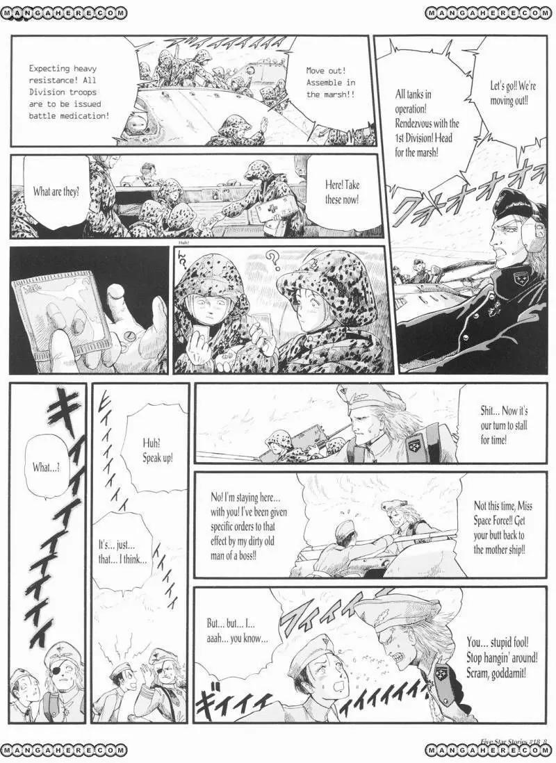 Five Star Monogatari chapter 18 page 9