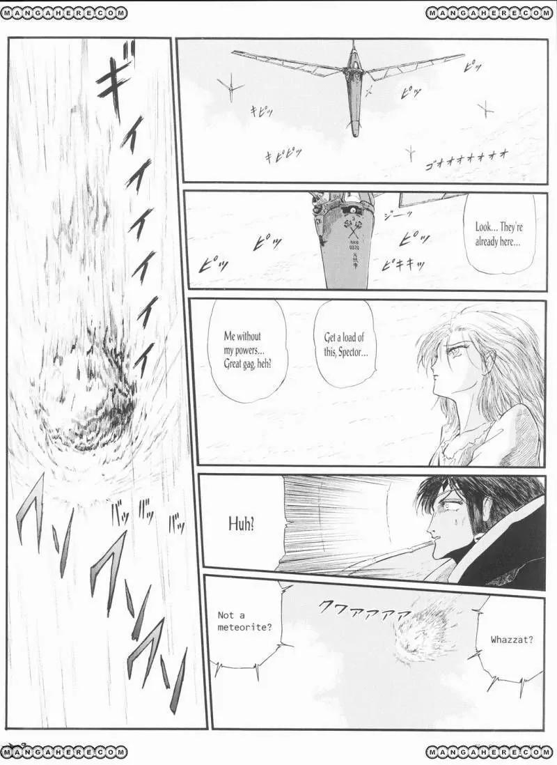 Five Star Monogatari chapter 19 page 17