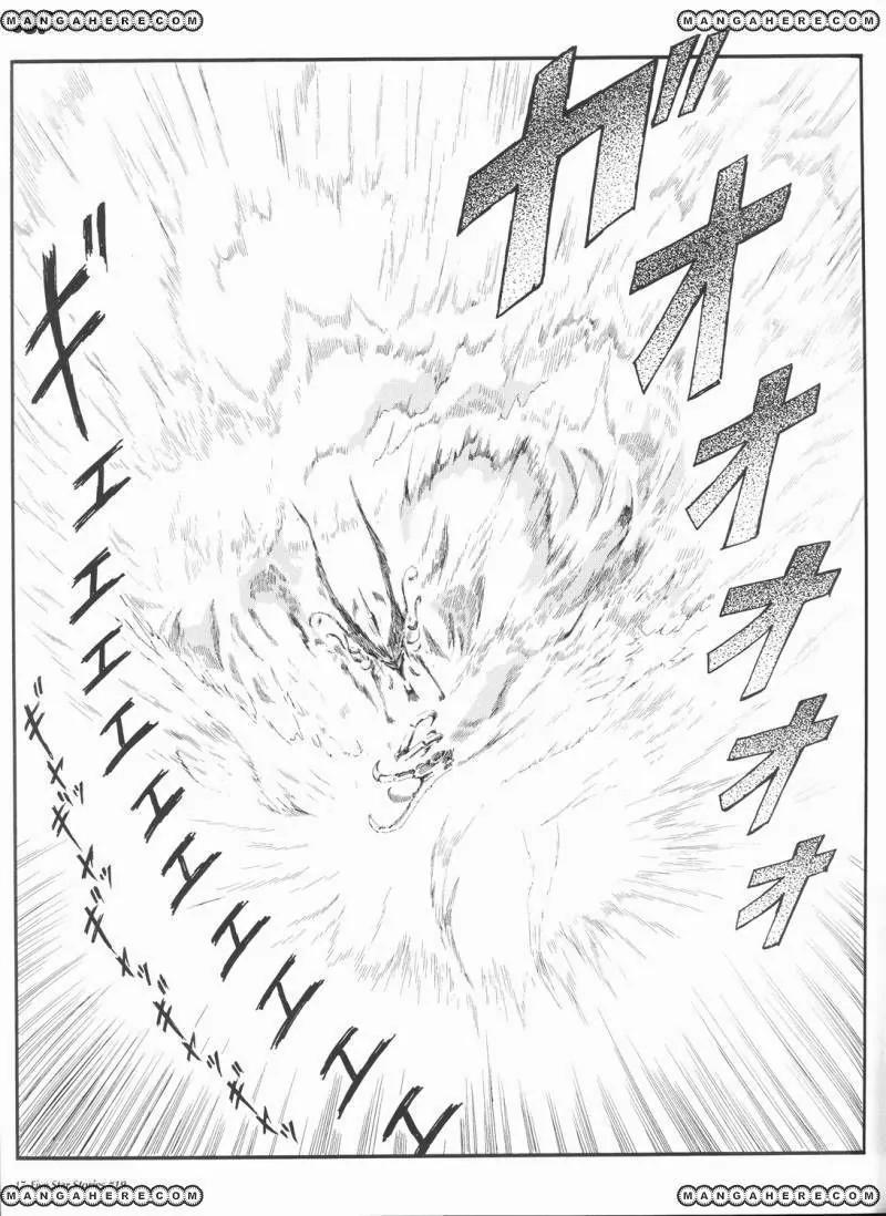 Five Star Monogatari chapter 19 page 18