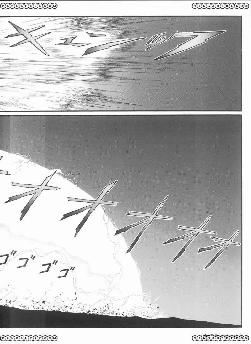 Five Star Monogatari chapter 19 page 19