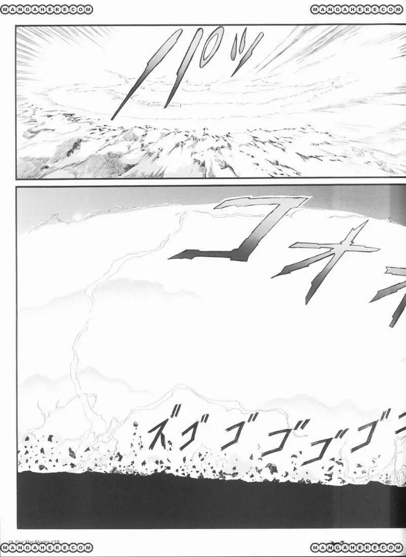 Five Star Monogatari chapter 19 page 20