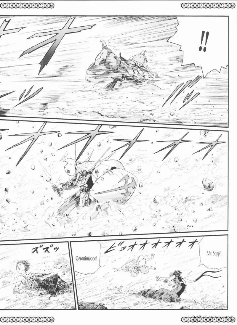 Five Star Monogatari chapter 19 page 21